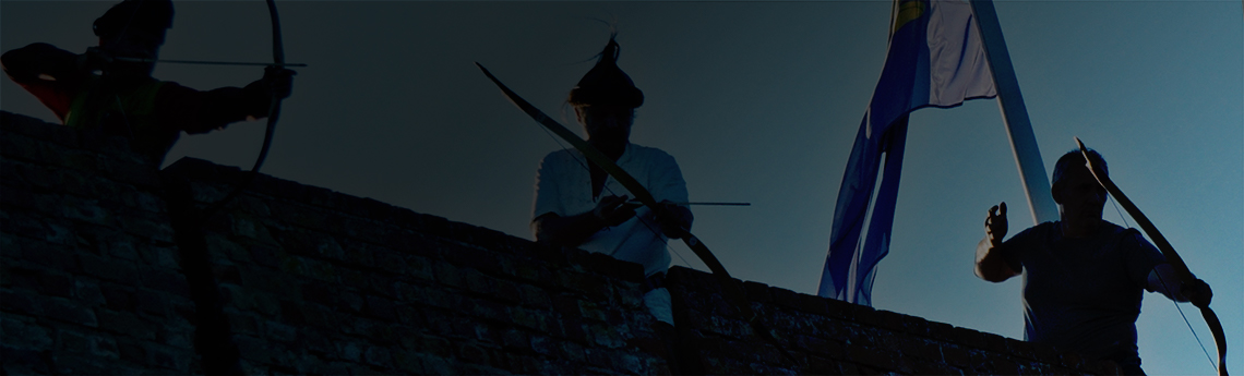 110 days left to WHiACH